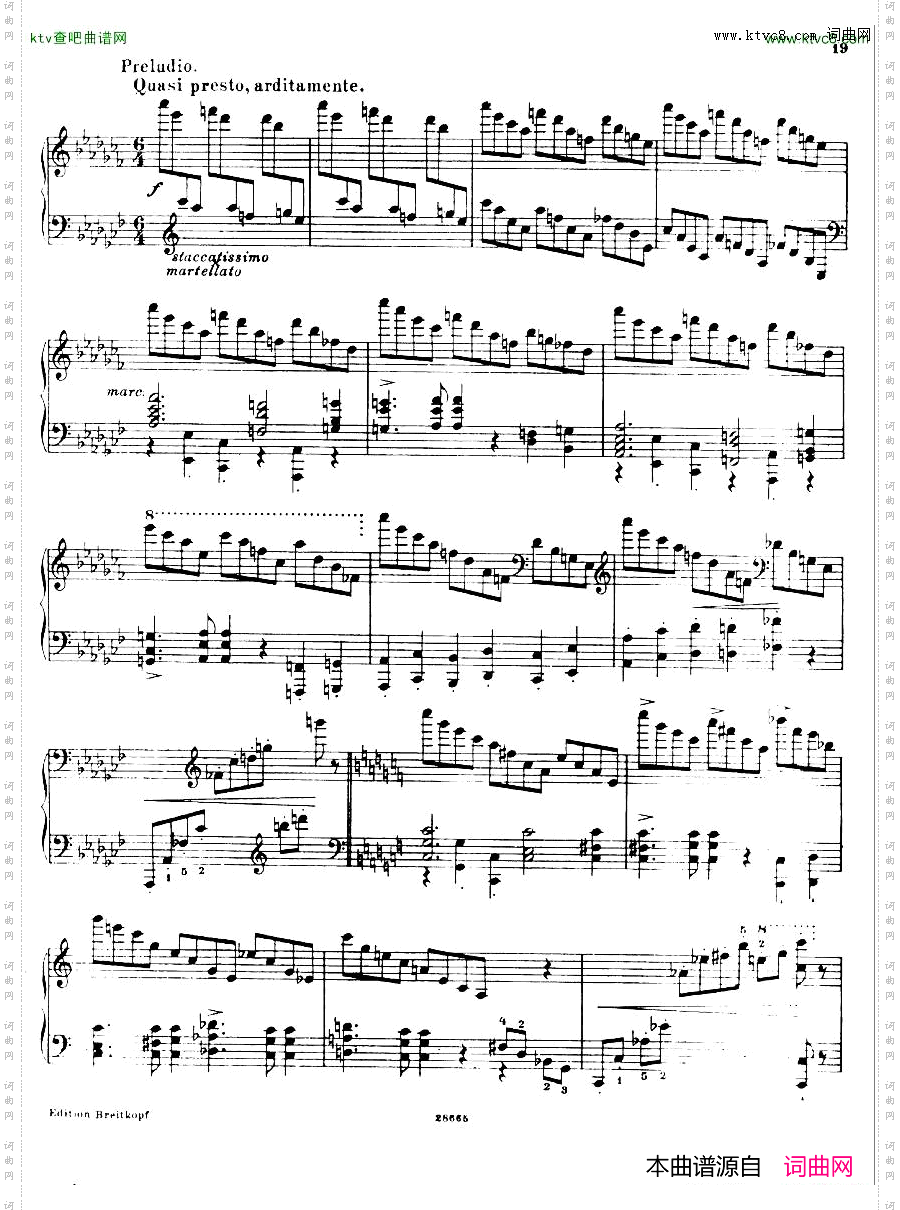 BusoniEtudes2
