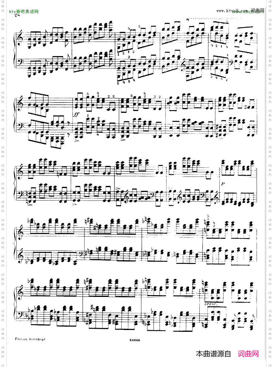 BusoniEtudes2