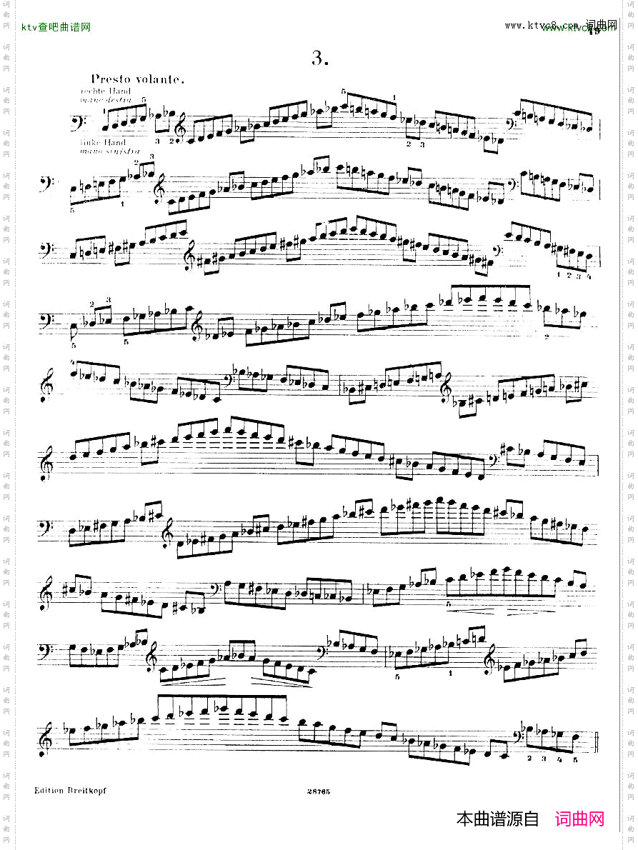 BusoniEtudes4