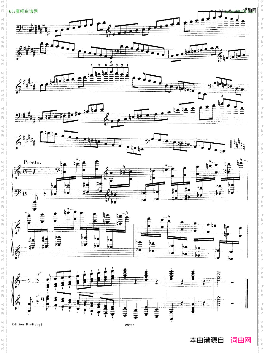 BusoniEtudes4