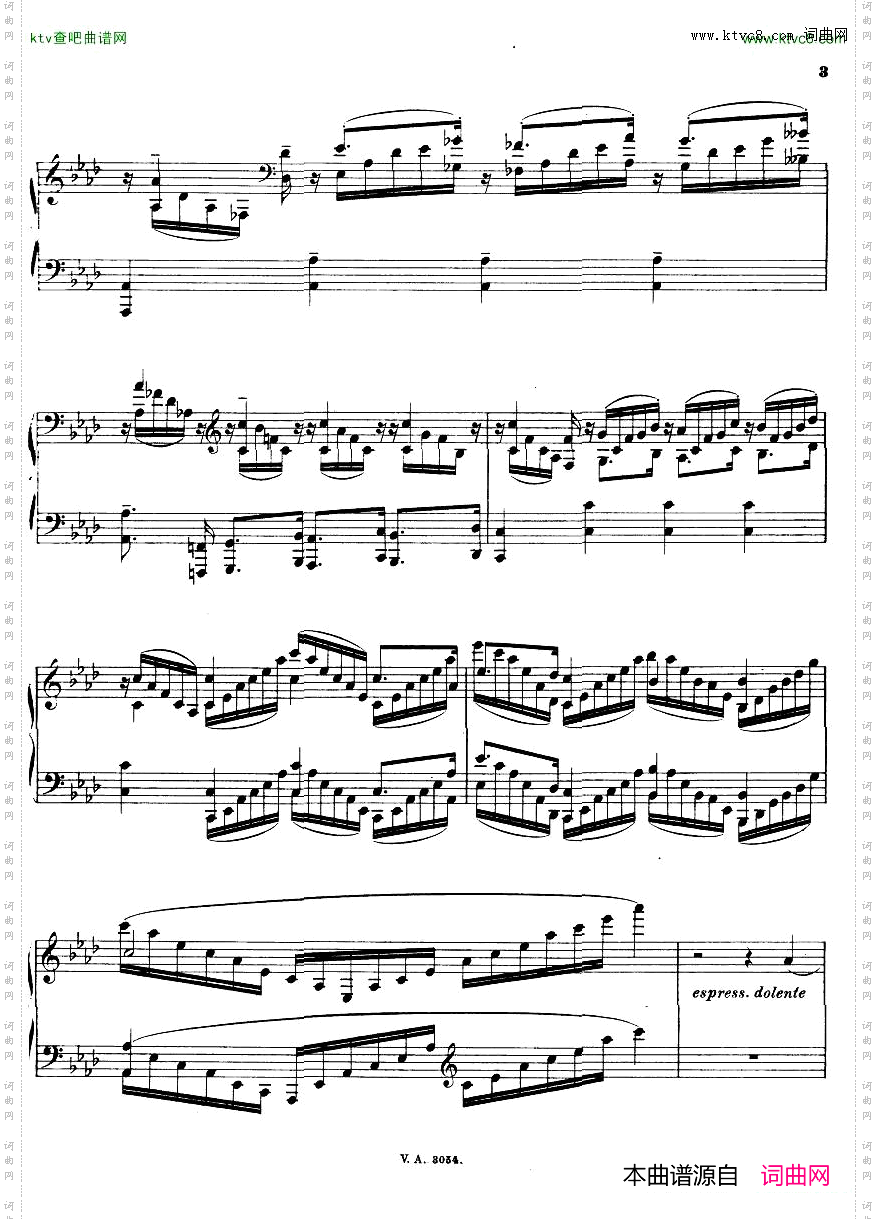 BusoniFantasianachBach