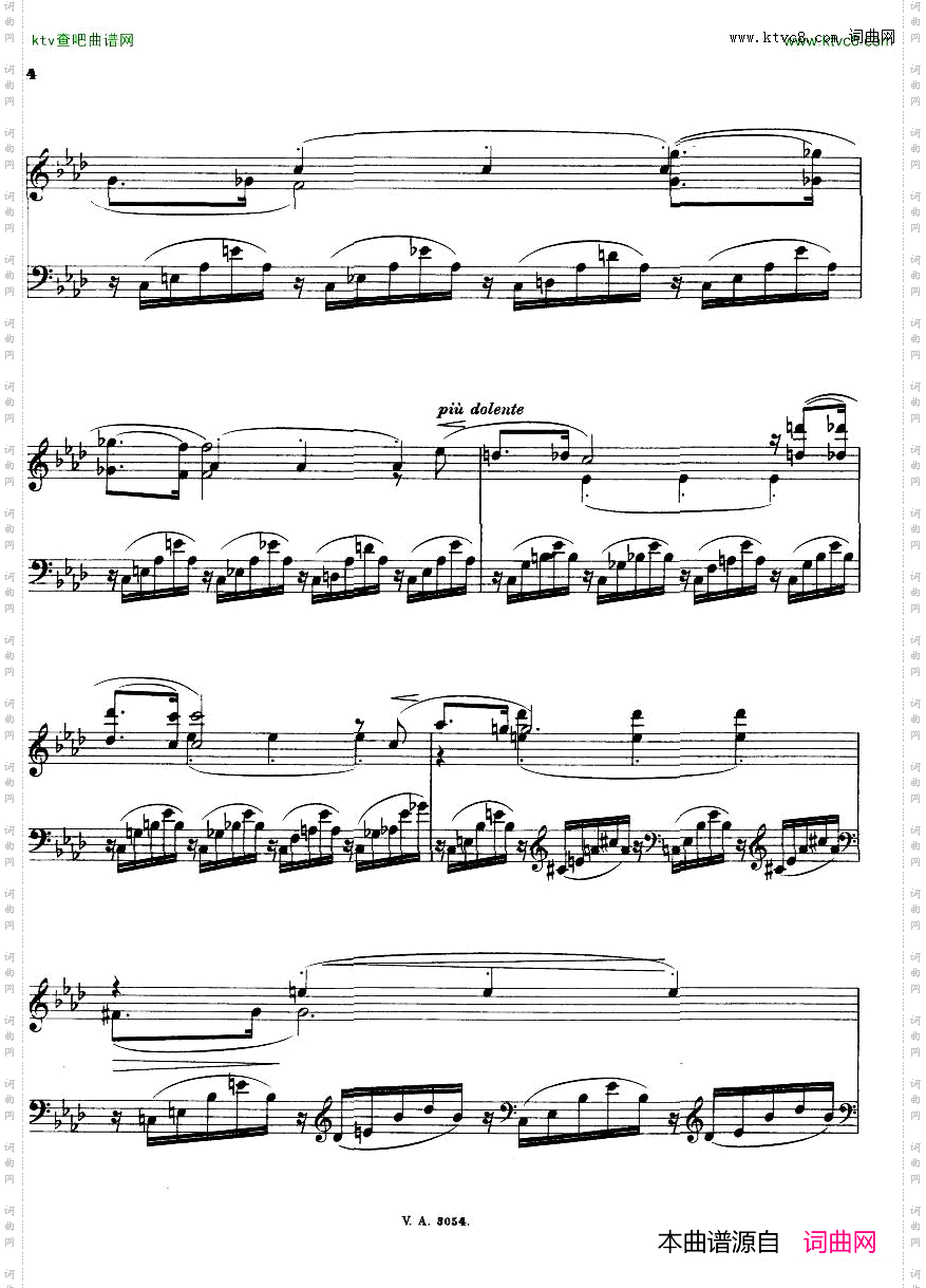 BusoniFantasianachBach