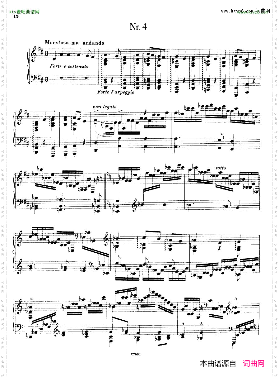 BusoniIndianischesTagebuch1
