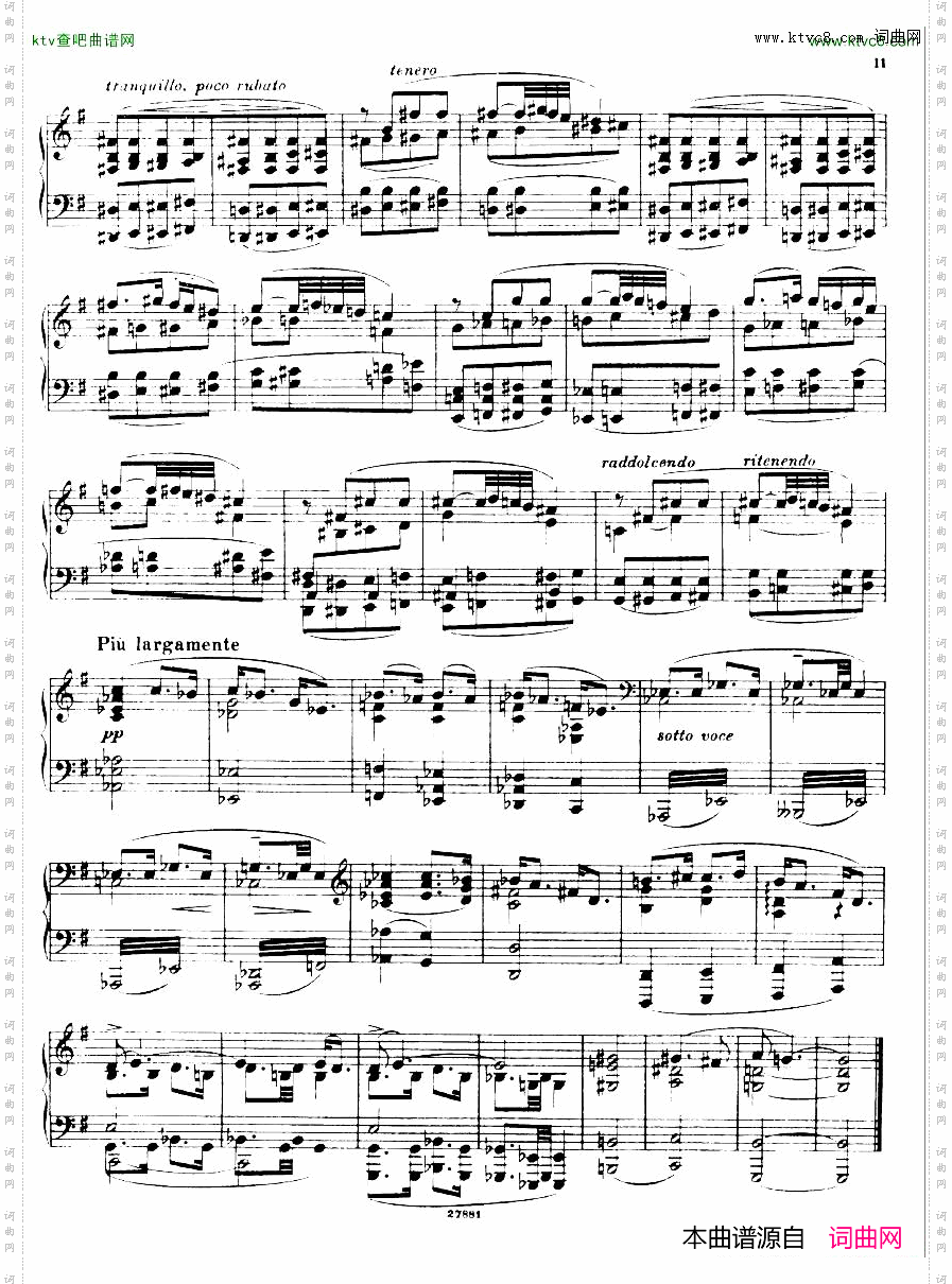 BusoniIndianischesTagebuch1