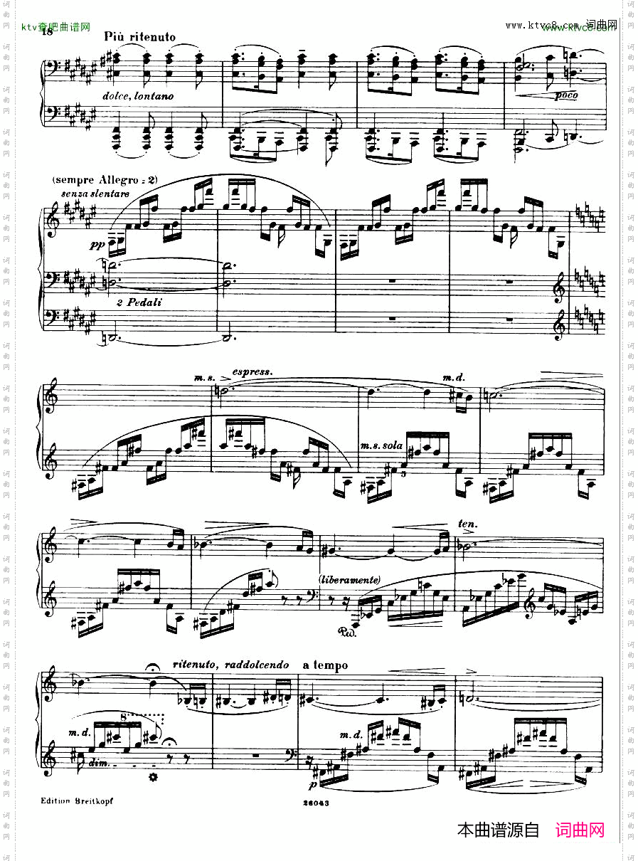 Busoni[1].ElegyNo.2