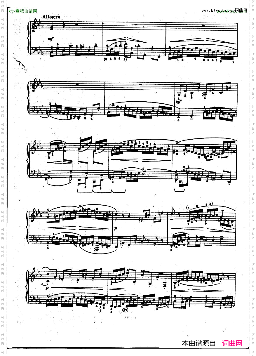BUSONI-Preludeandfugueop211