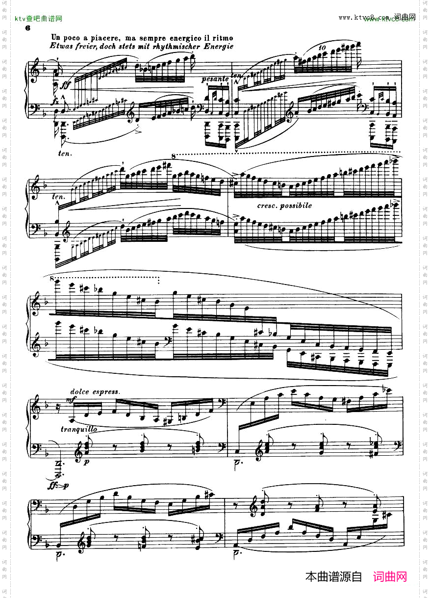 Transcription-Bach-ChaconneDMinor