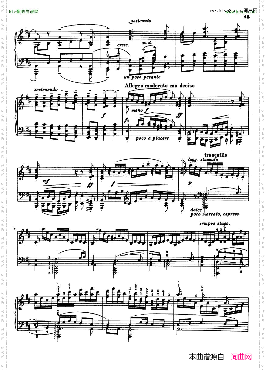 Transcription-Bach-ChaconneDMinor