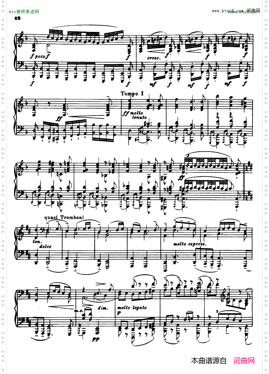 Transcription-Bach-ChaconneDMinor