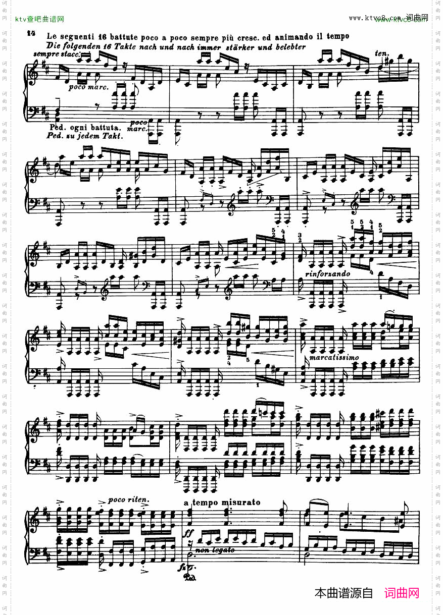 Transcription-Bach-ChaconneDMinor