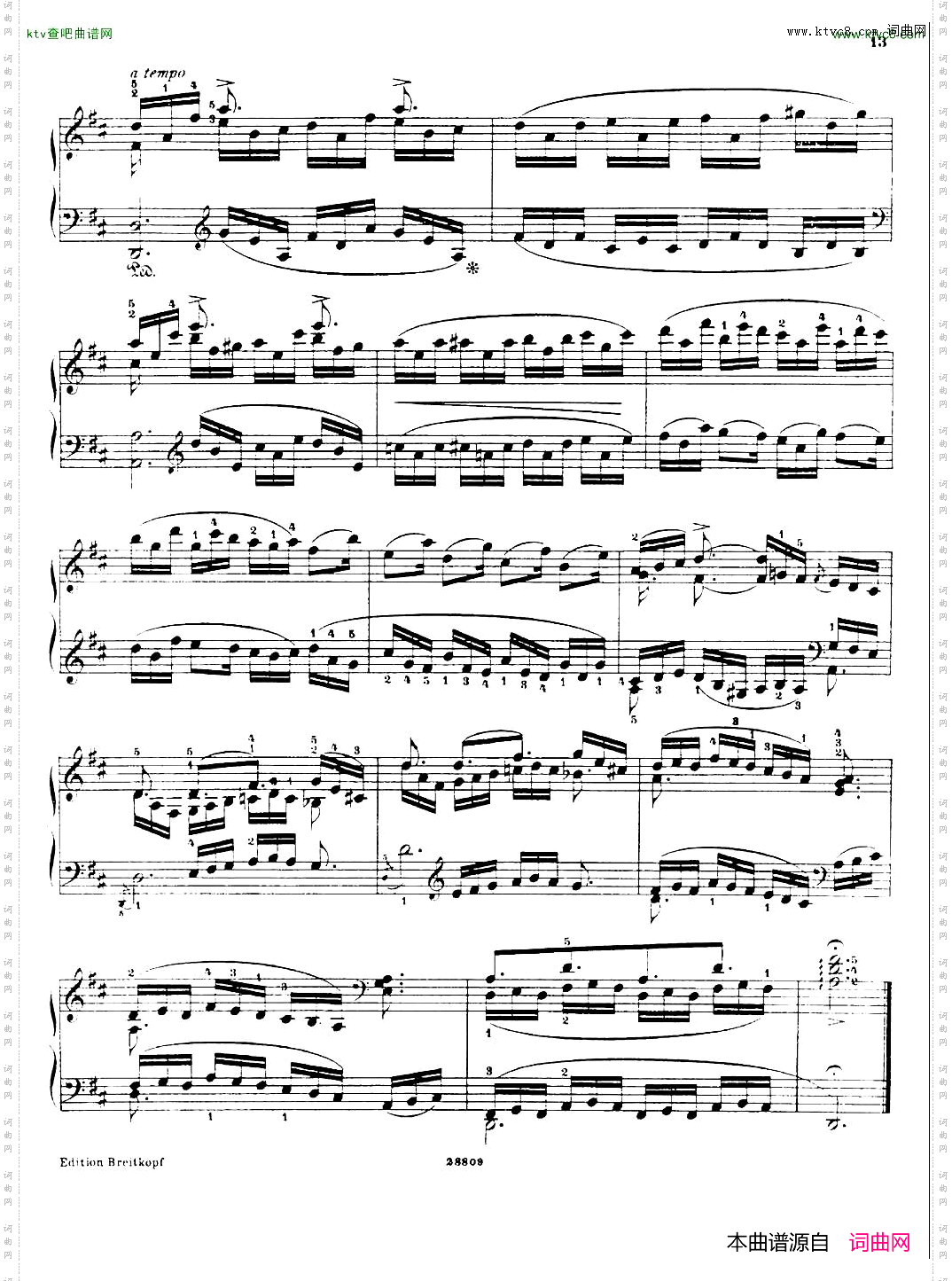 BusoniEtudes5