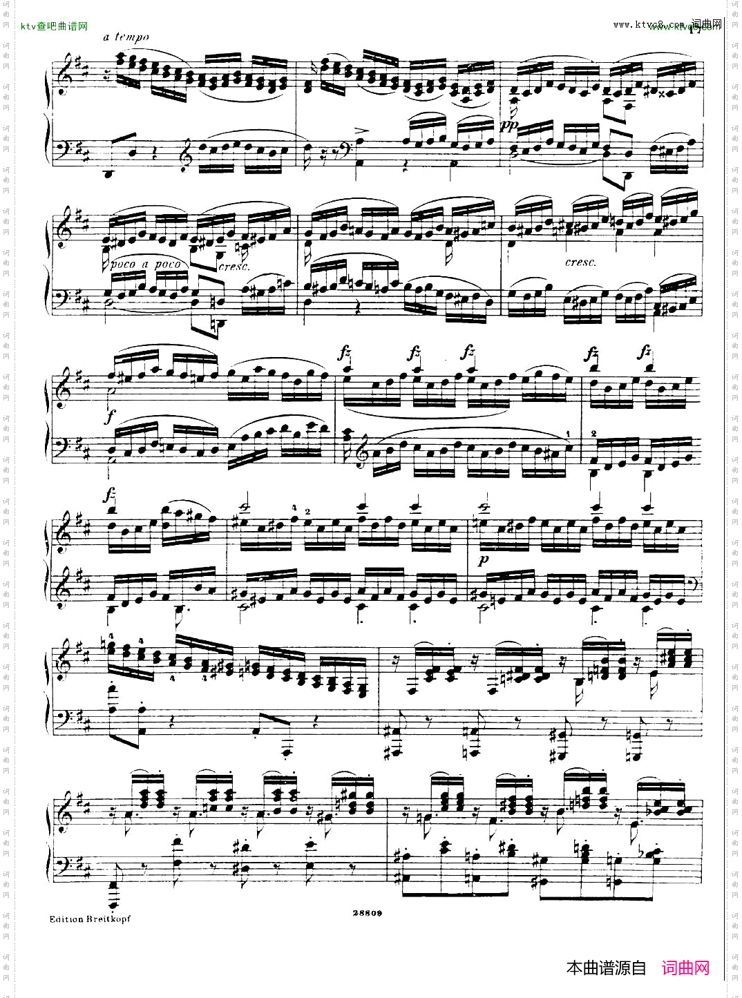 BusoniEtudes5