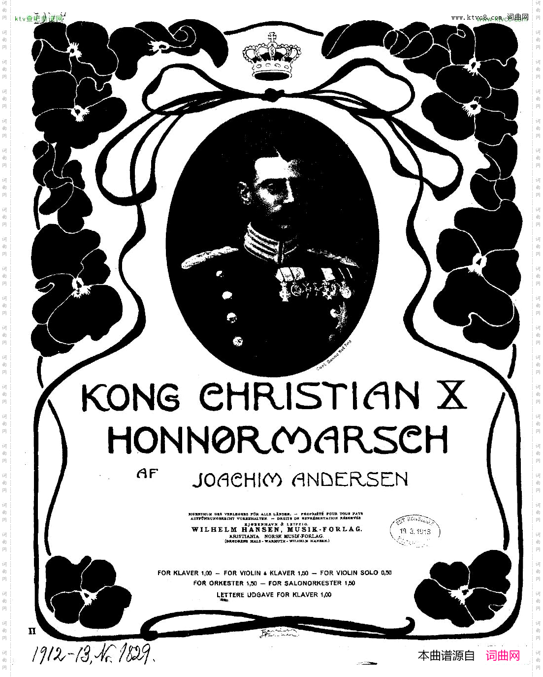 Andersen-KongChristianXHonn_rmarsch.-pno,easy