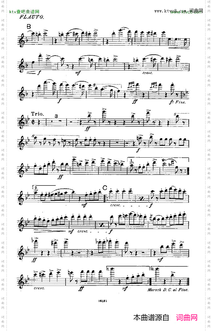 Andersen-KongChristianXHonn_rmarsch.-smallorch