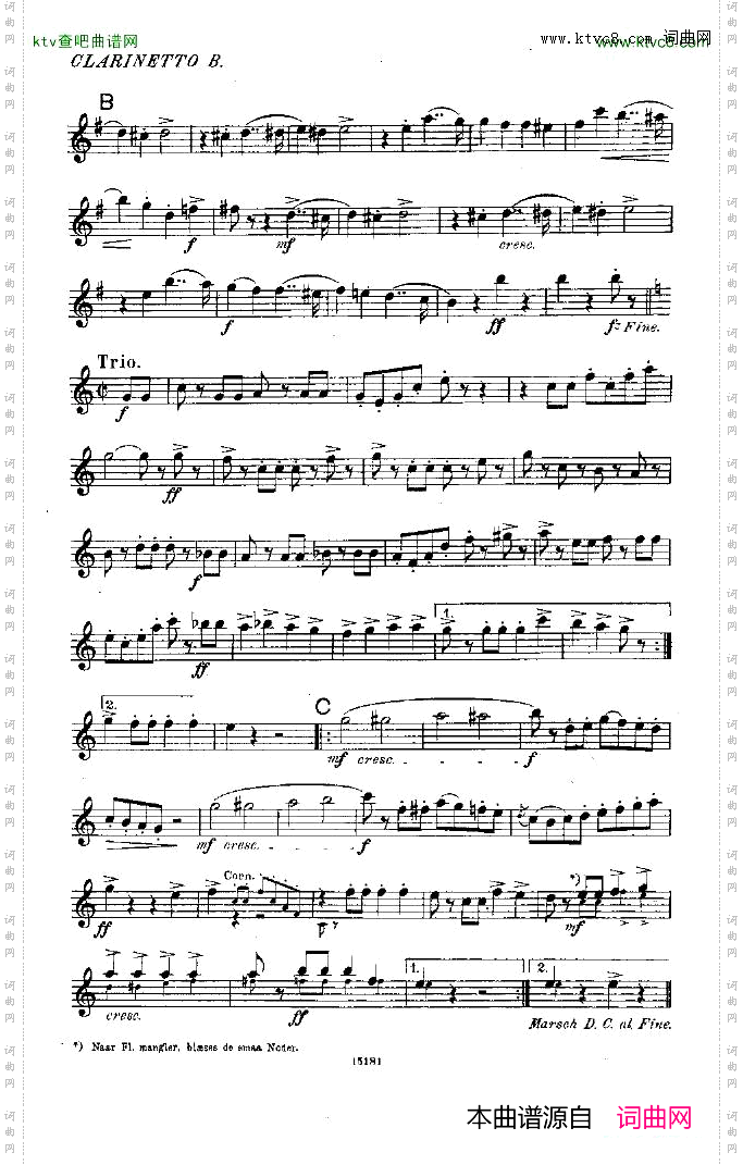 Andersen-KongChristianXHonn_rmarsch.-smallorch