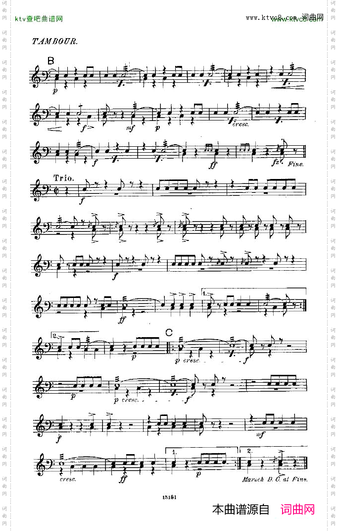 Andersen-KongChristianXHonn_rmarsch.-smallorch