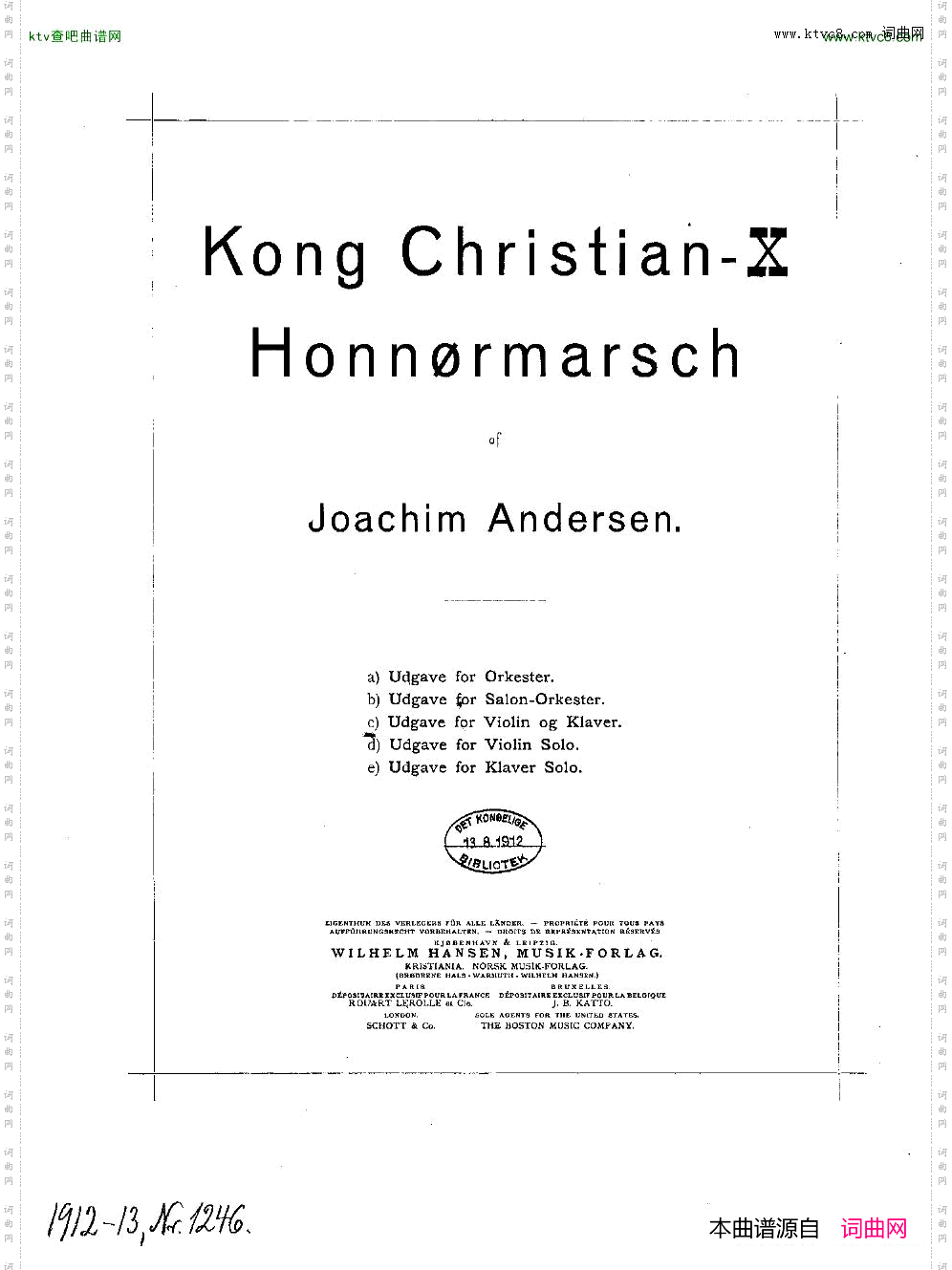 Andersen-KongChristianXHonn_rmarsch.-vl&pno
