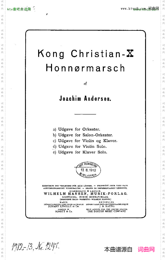 Andersen-KongChristianXHonn_rmarsch.-vlsolo