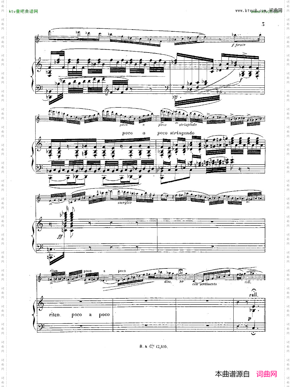 Andersen-op5-BalladeetDansedesSylphes-fl&pno