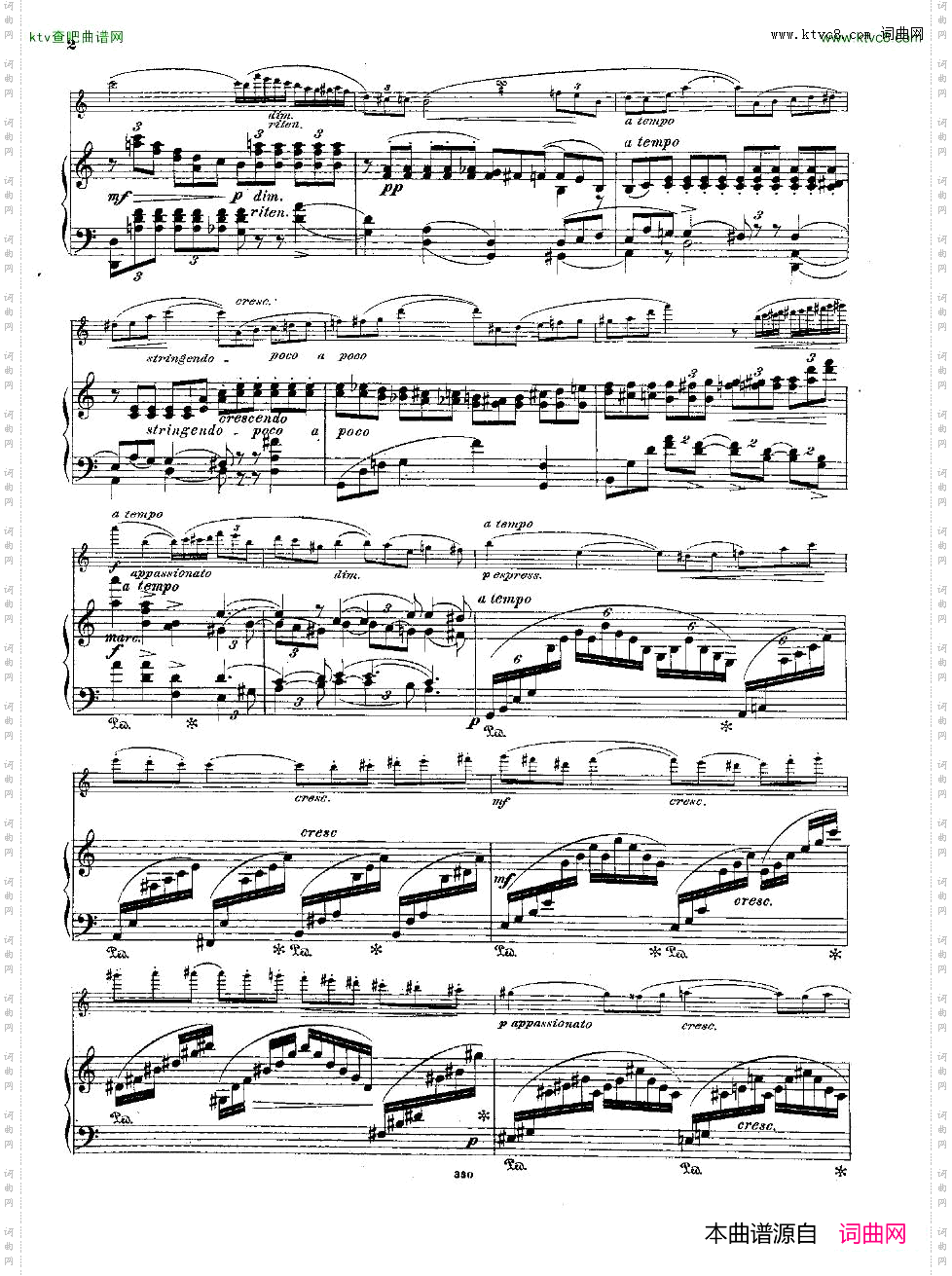 Andersen-op7-Impromptu-fl&pno