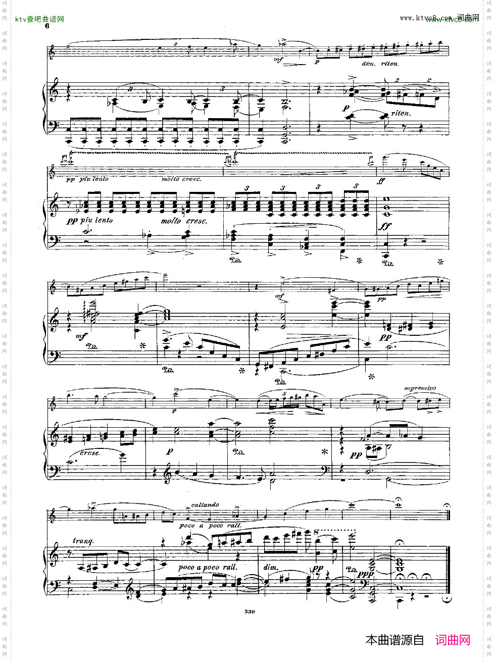 Andersen-op7-Impromptu-fl&pno