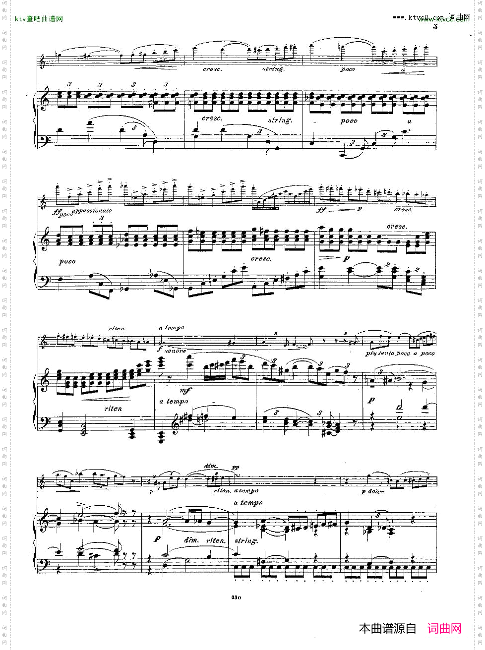 Andersen-op7-Impromptu-fl&pno