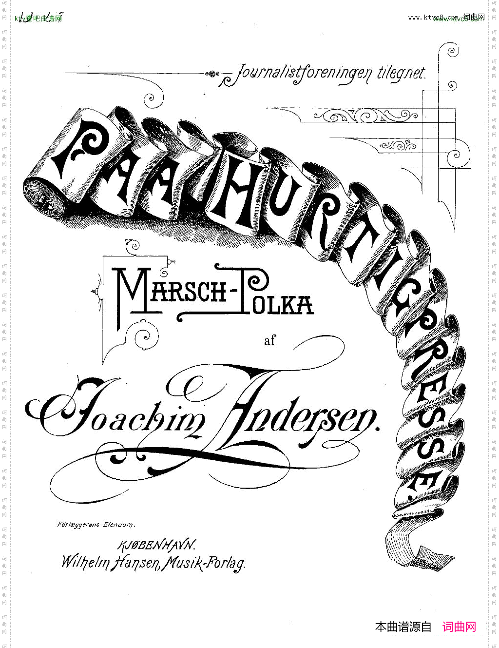 Andersen-PaaHurtigpresseMasch-Polka