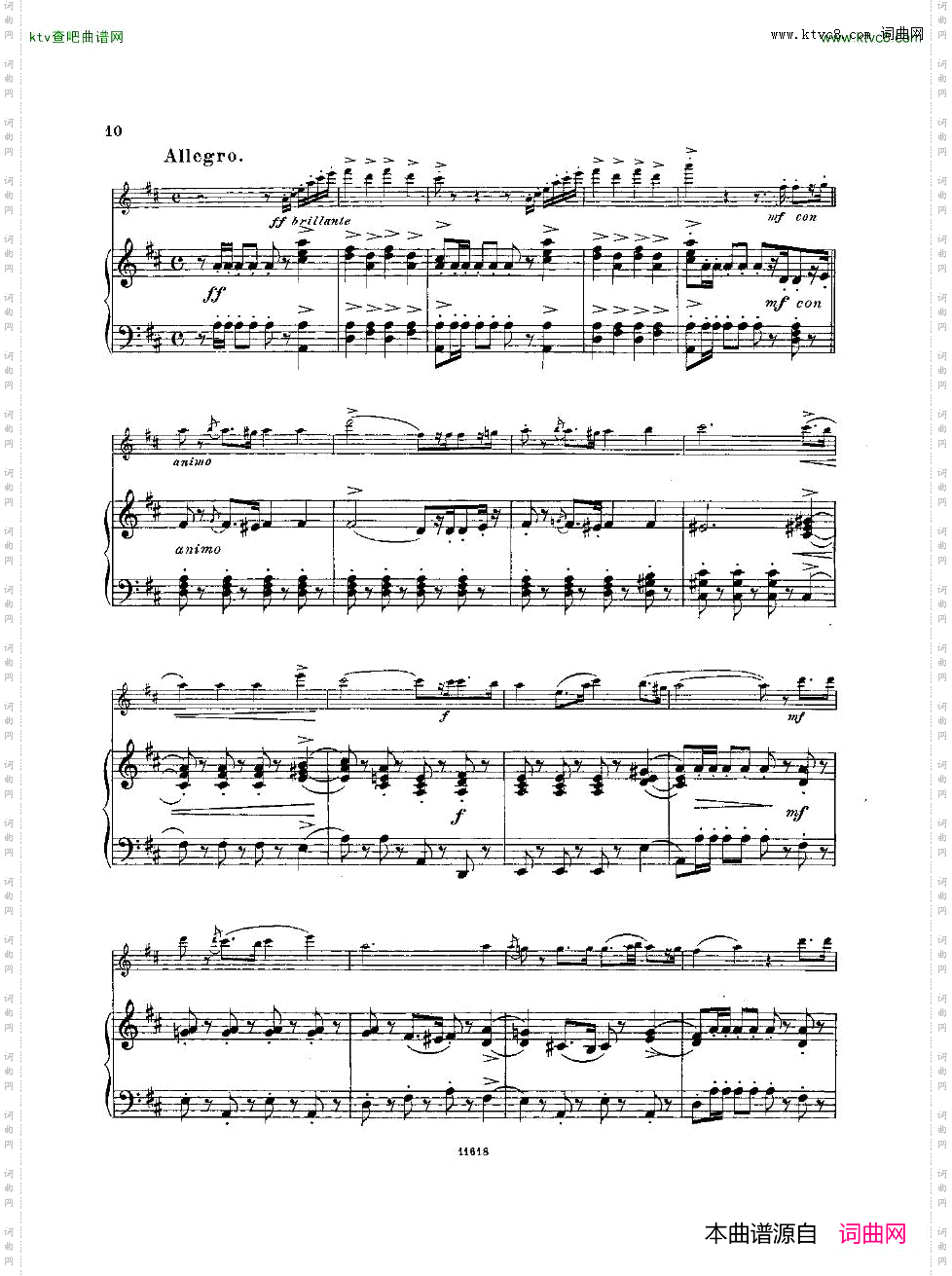 Andersen-op45-Opern-Transcriptionen-fl&pno一