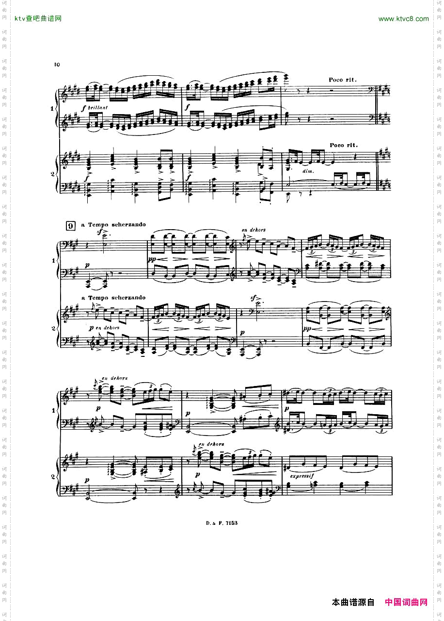 busser_debussy_Petite_Suite_2P
