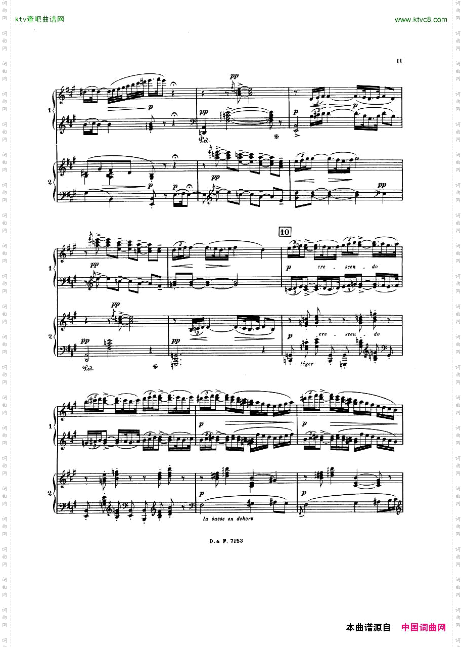 busser_debussy_Petite_Suite_2P