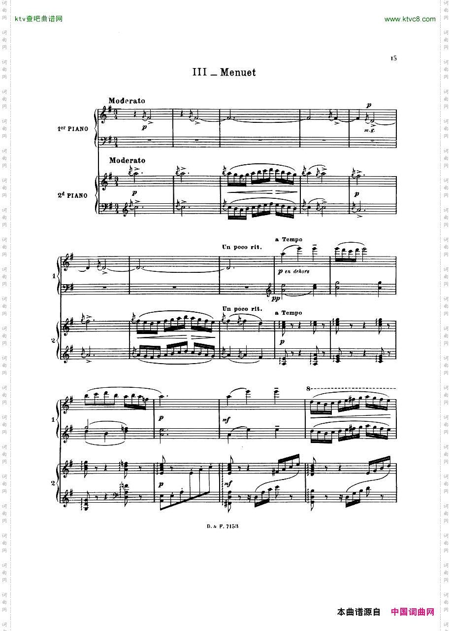busser_debussy_Petite_Suite_2P