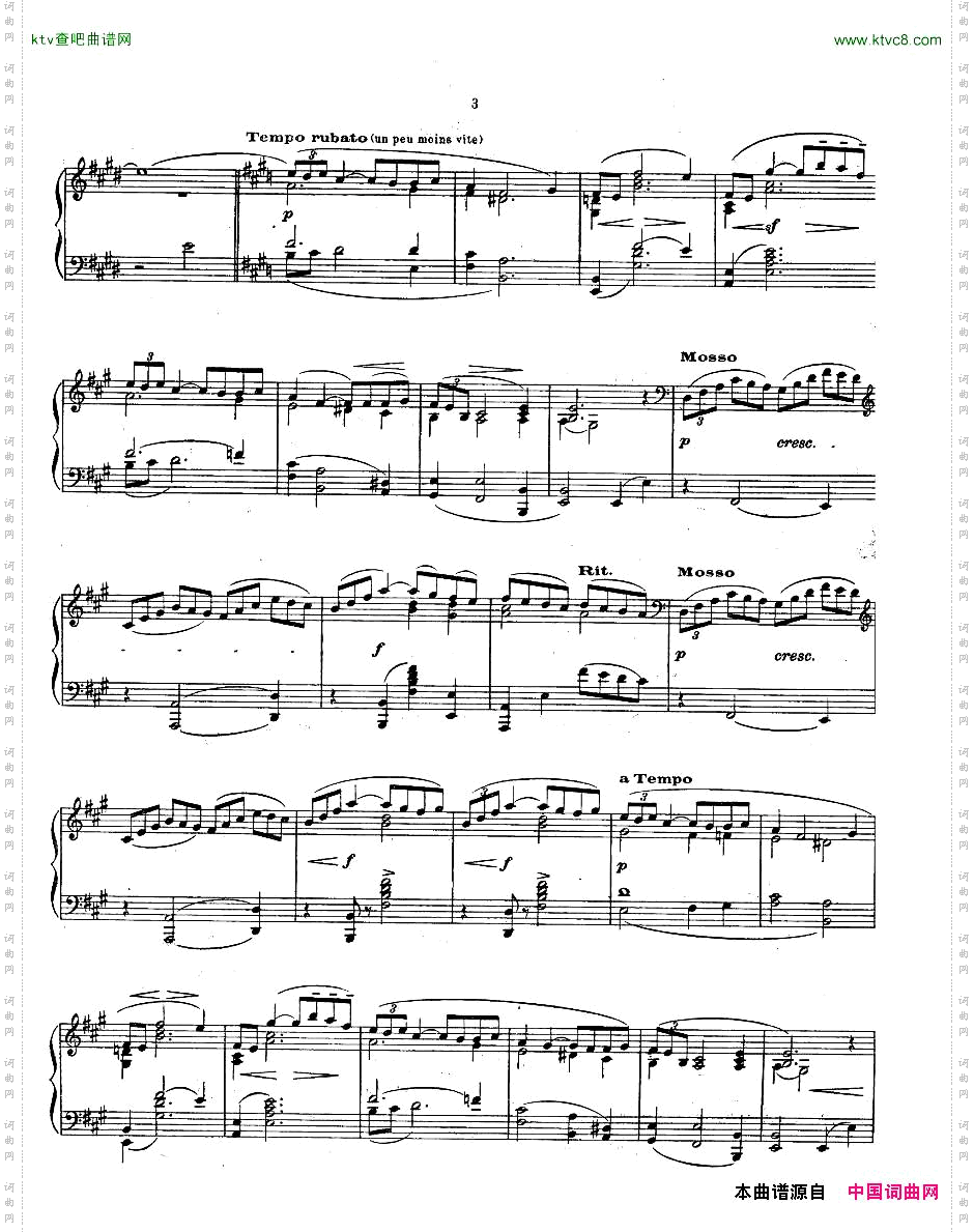 ClaudeDebussy-ArabesqueNo1