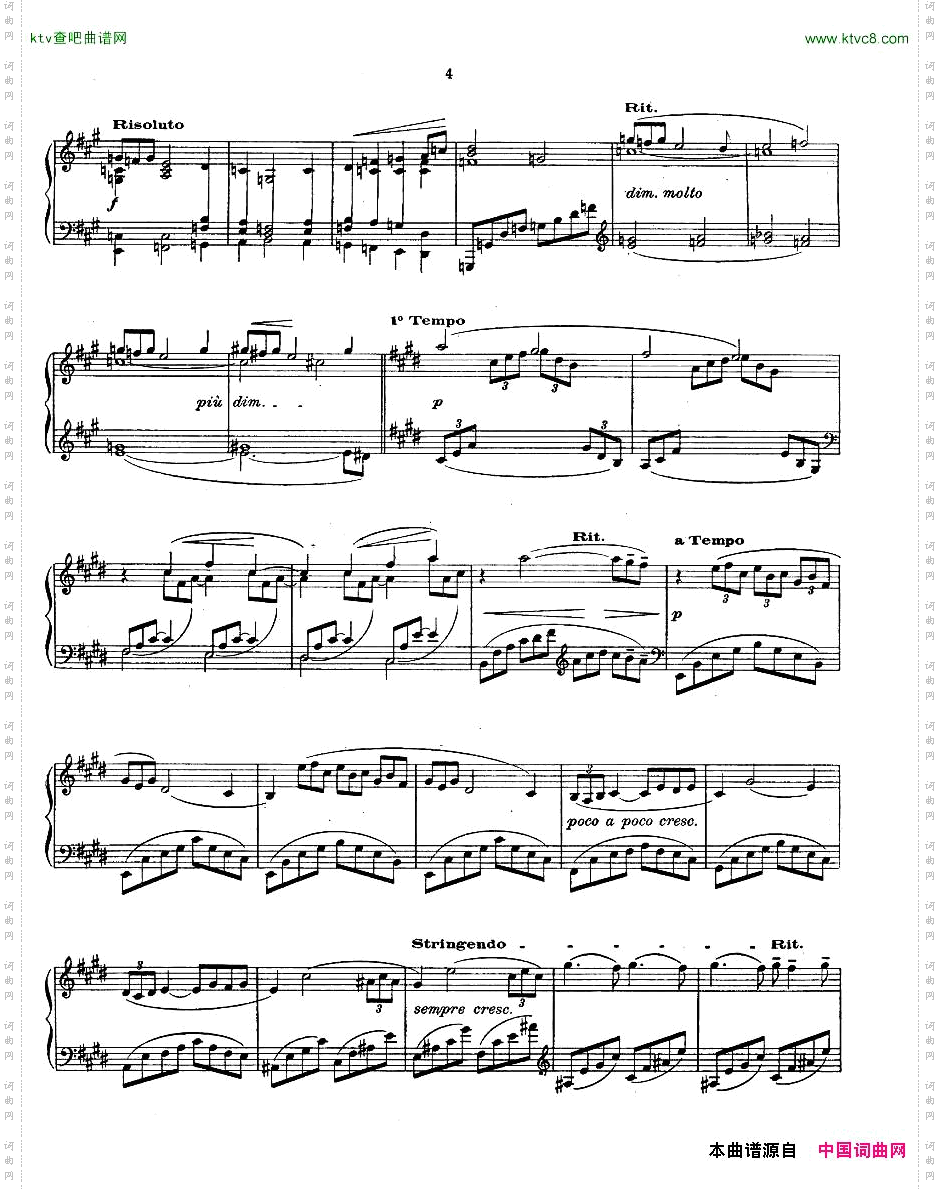 ClaudeDebussy-ArabesqueNo1