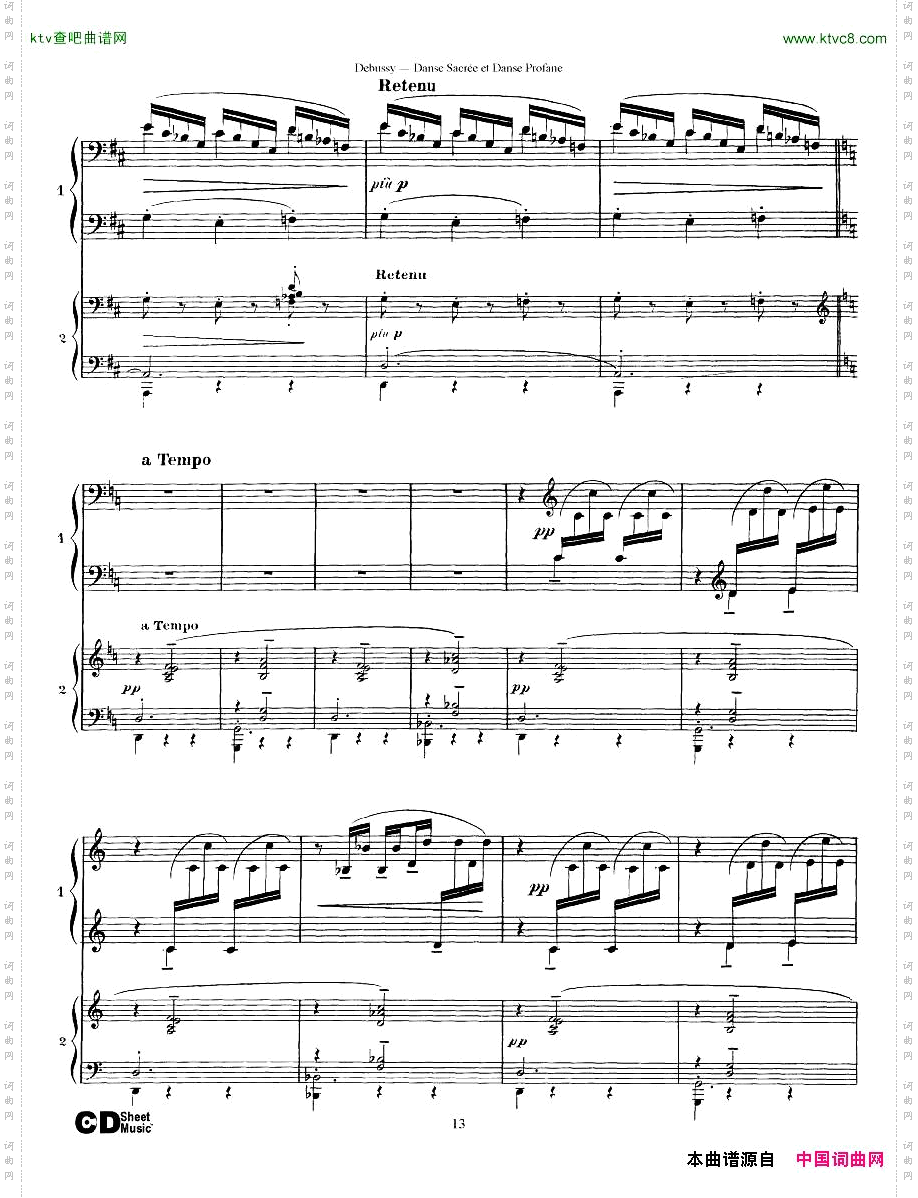 Debussy-DanseSacréeetDanseProfane2Piano’s