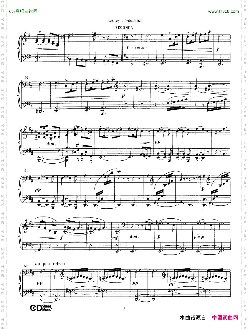 Debussy-Danse