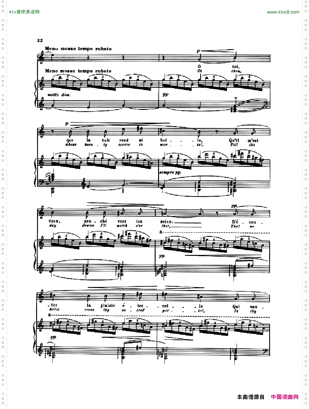 Debussy-PoèmesdeBaudelaire,3-LeJetd’Eau