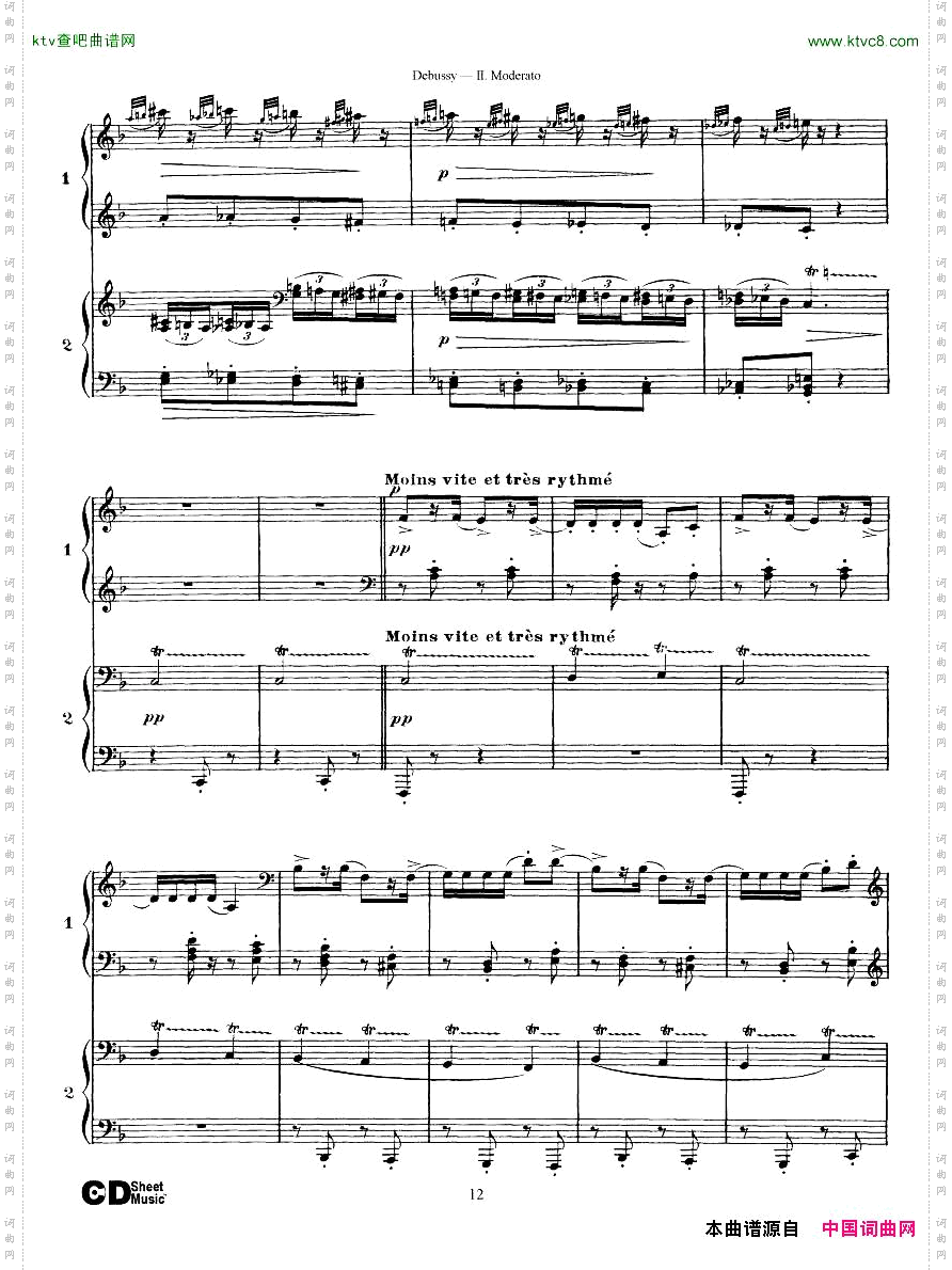 Debussy-PrintempsII