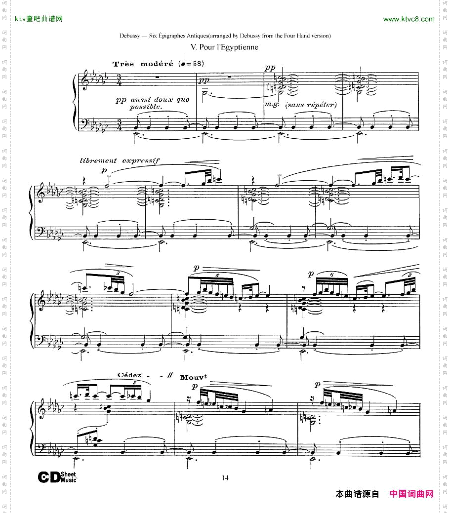 Debussy-SexépigraphesAntique1Piano
