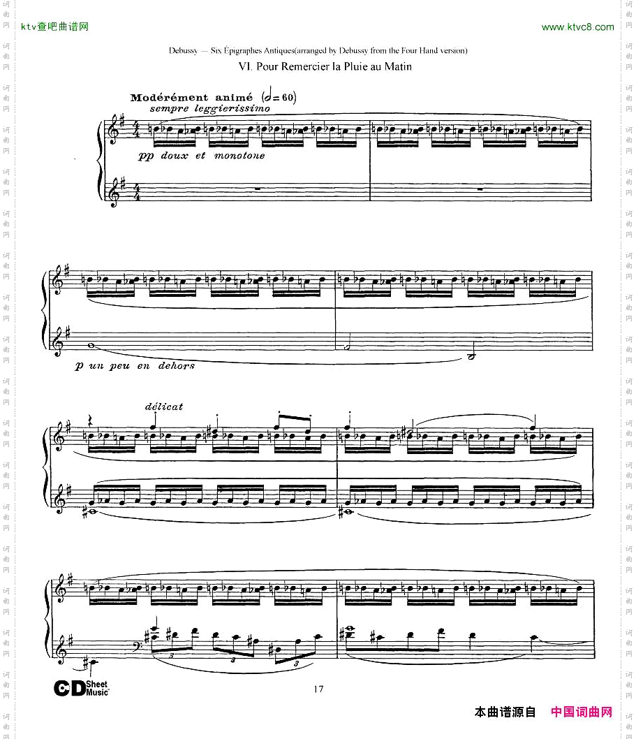 Debussy-SexépigraphesAntique1Piano
