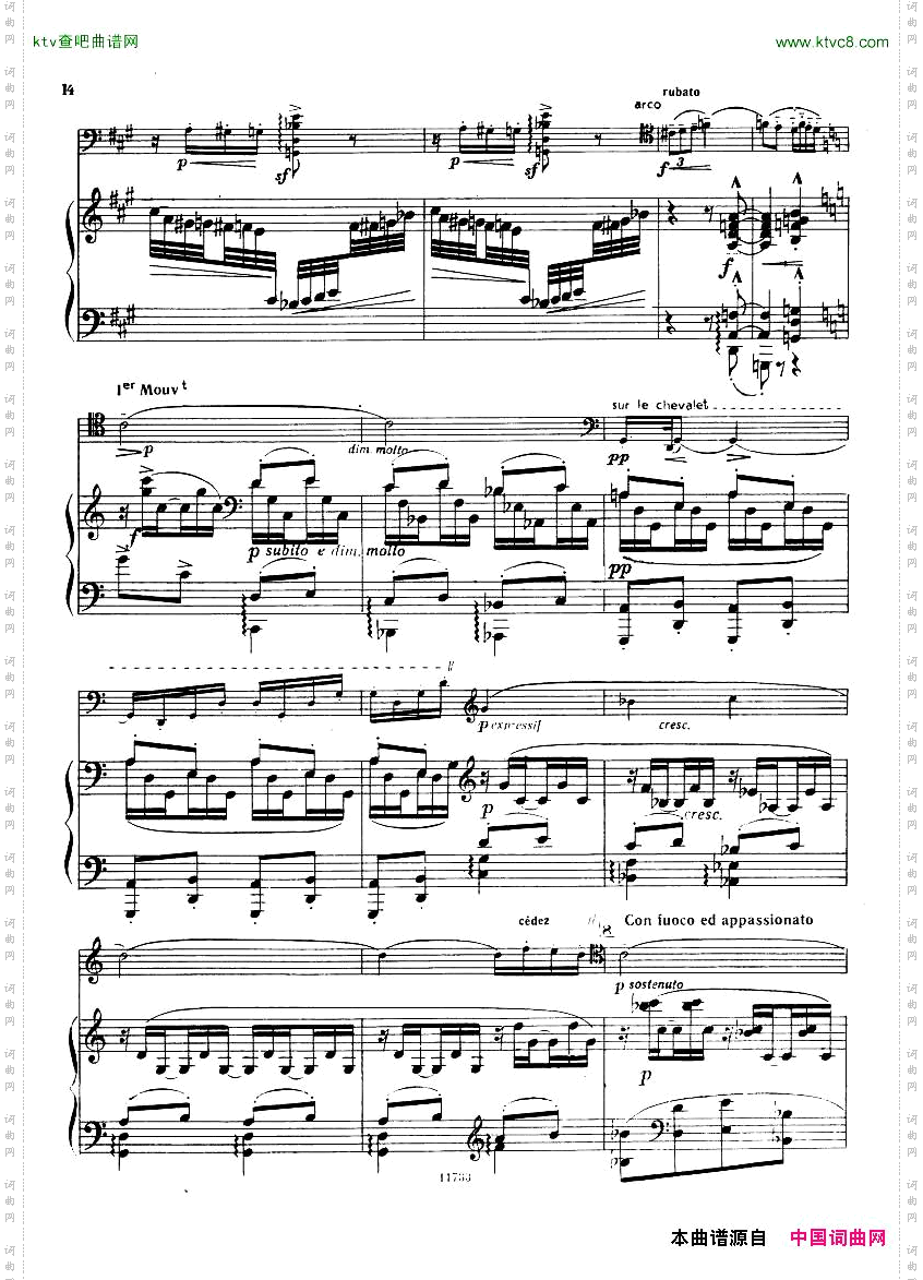DebussySonataforCelloandPiano