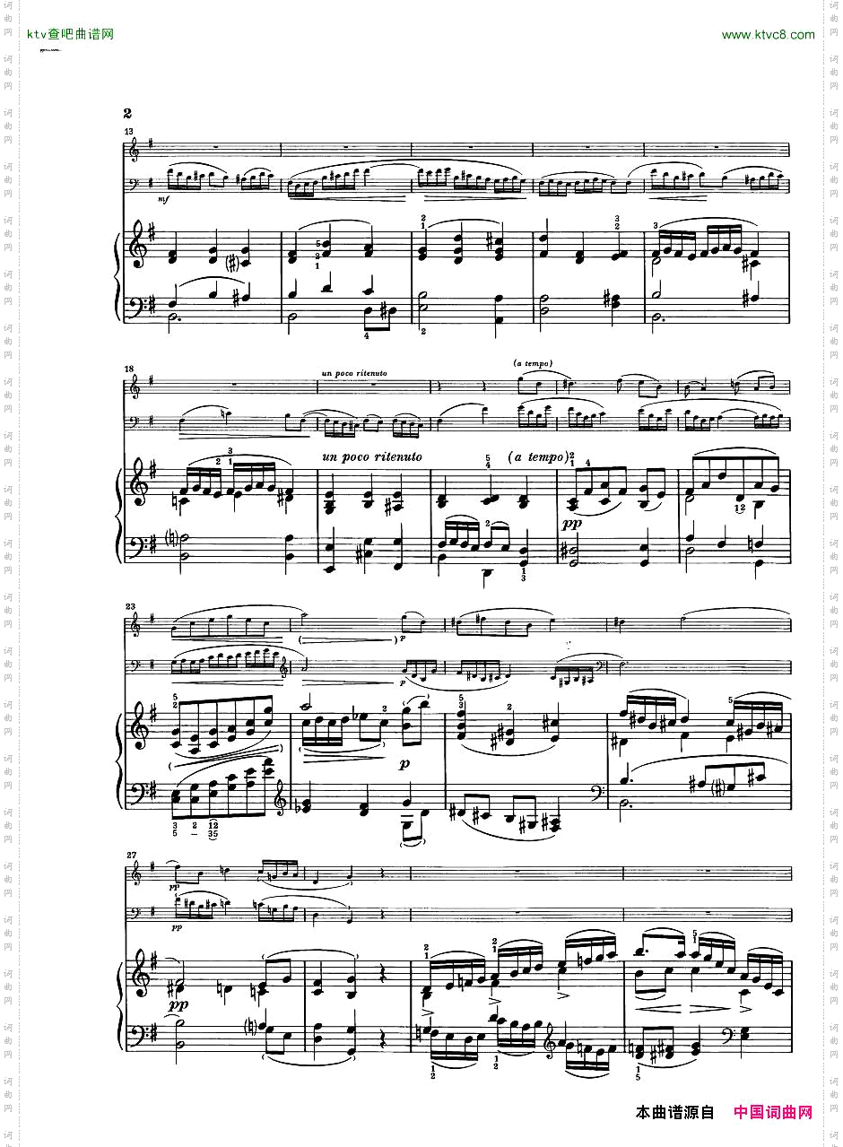 DebussyTrioenSol