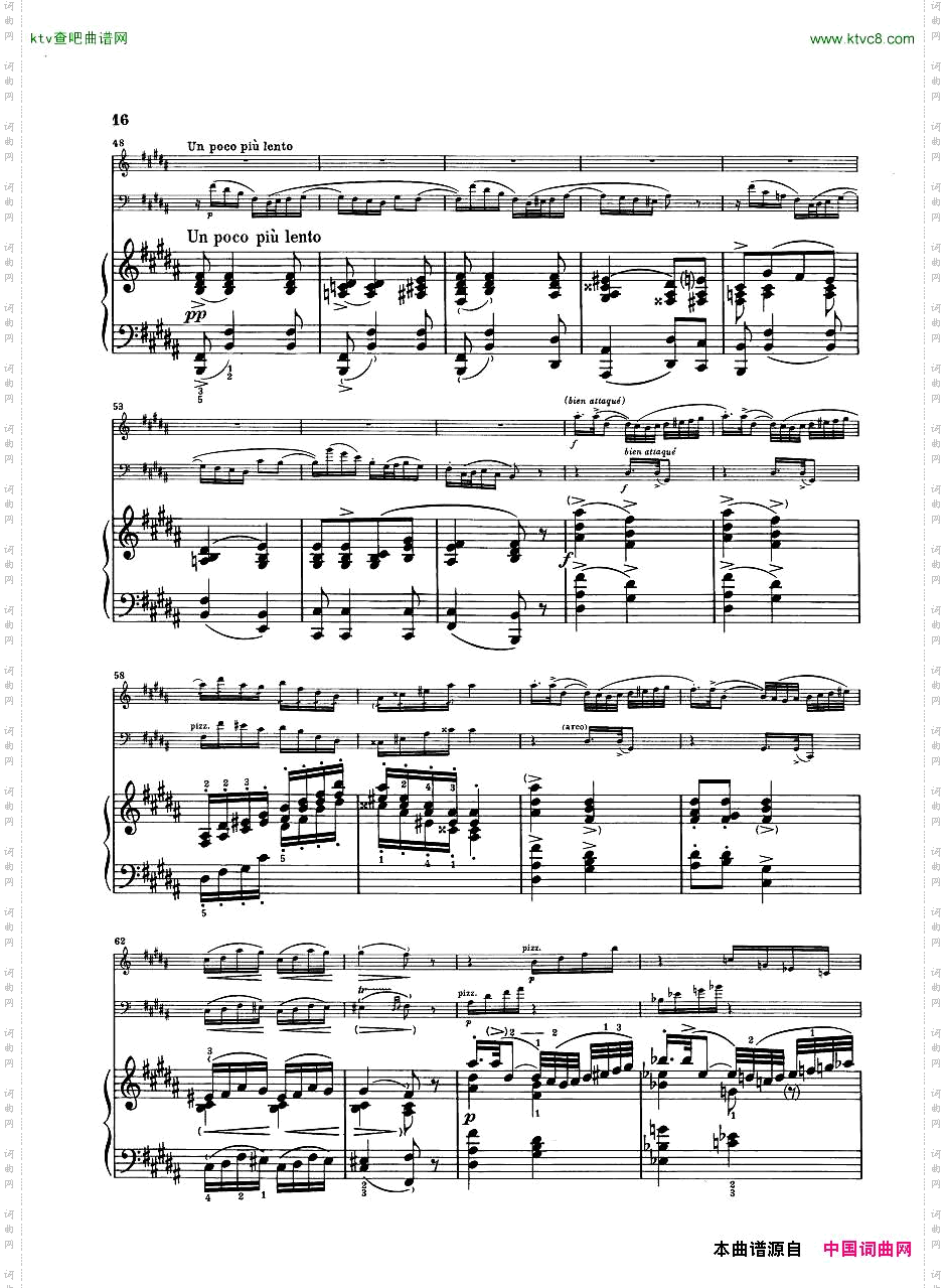 DebussyTrioenSol