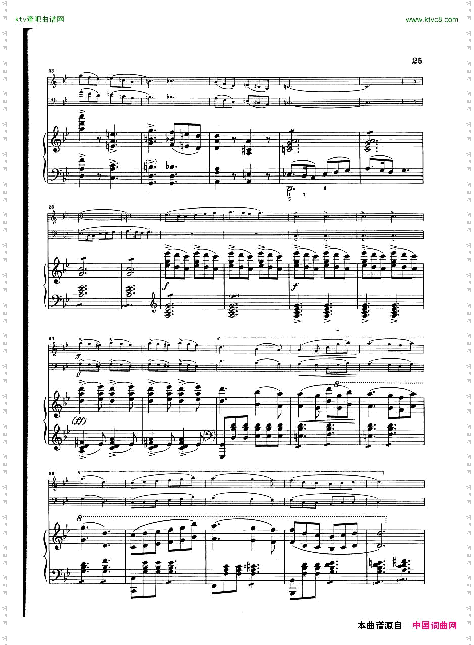 DebussyTrioenSol