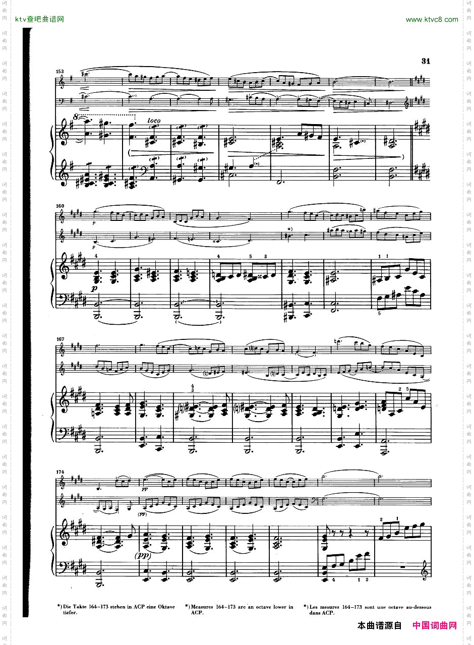 DebussyTrioenSol