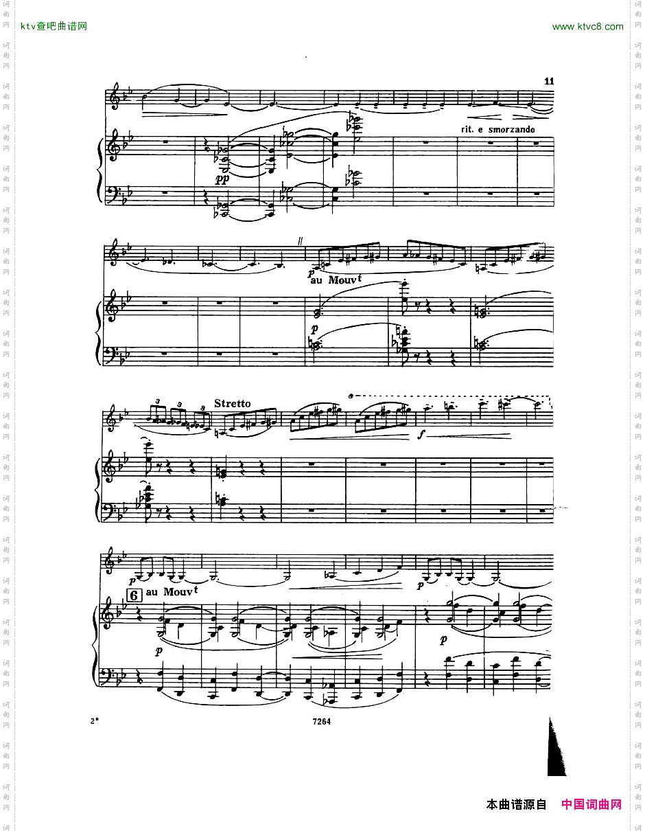 DebussyViolinSonataPn