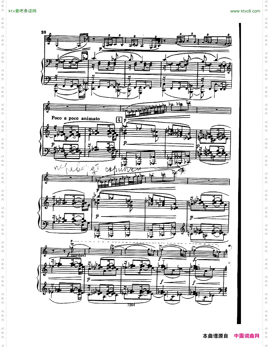 DebussyViolinSonataPn