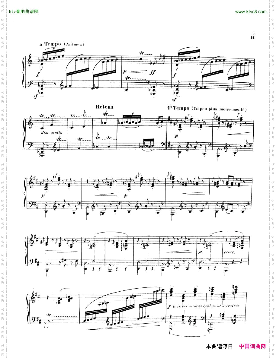 debussy_durand_danse_profane