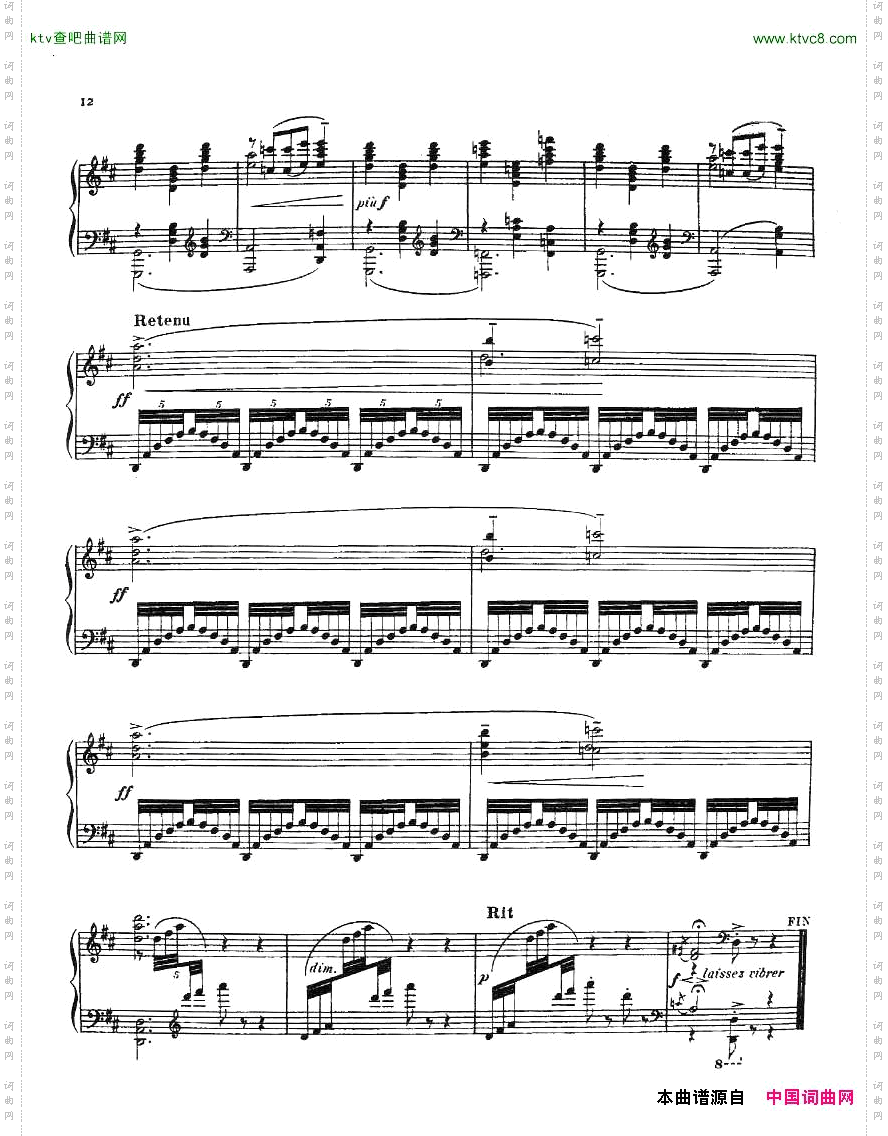 debussy_durand_danse_profane