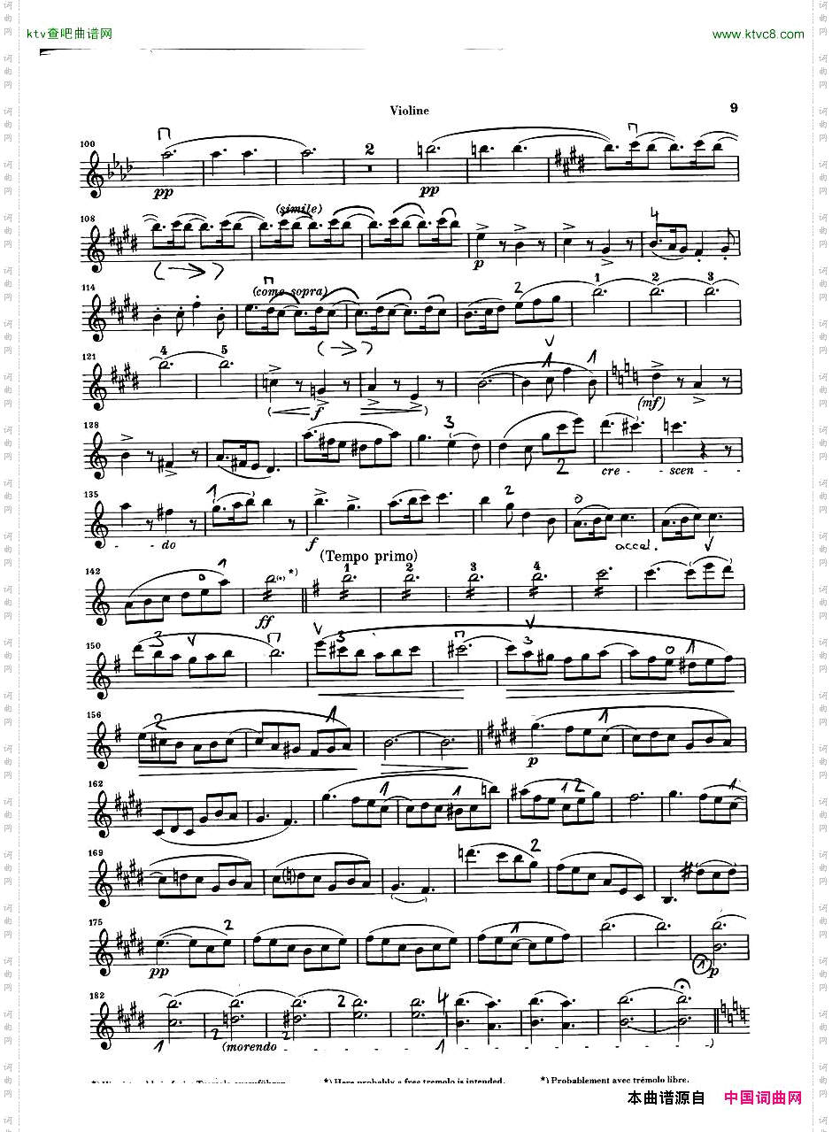 Debussy_Piano_Trio_in_G_parts