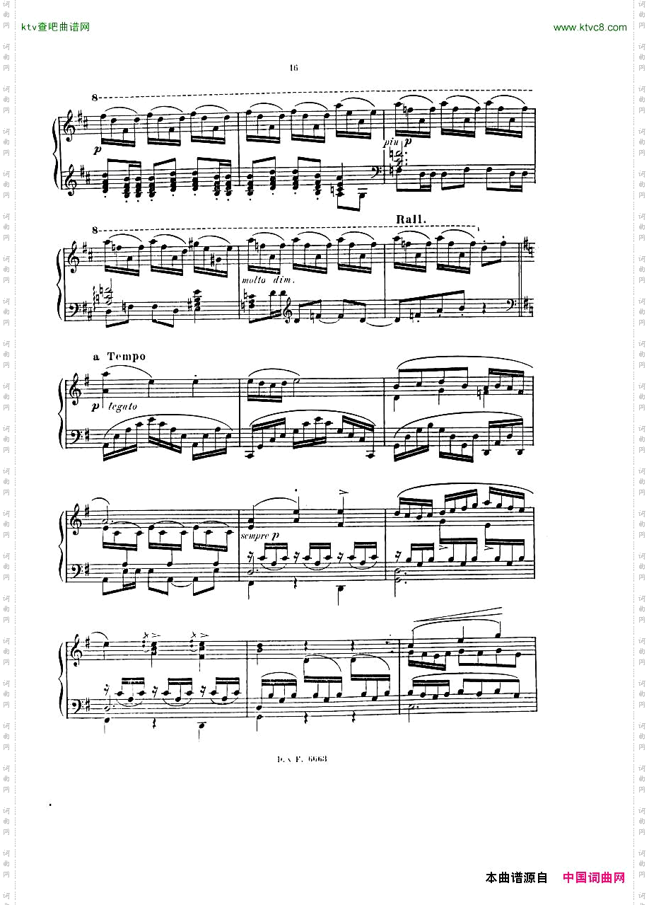 durand_debussy_petite-suite